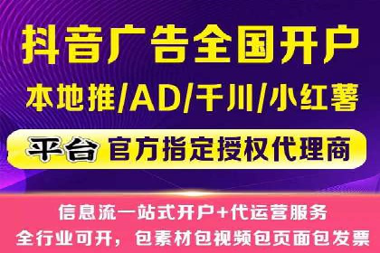 sem账户托管案例：提升广告效果的神器