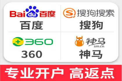 百度竞价托管公司案例分享：实现广告效果最大化