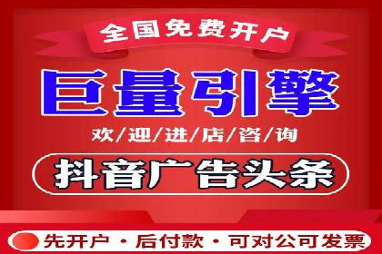 案例分析：如何利用百度SEM实现品牌升级